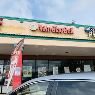 the front of the restaurant