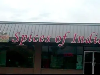 Laxmi Spices of India