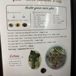 Menu (Oct 2024)