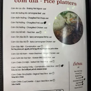 Menu (Oct 2024)