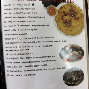 Menu (Oct 2024)