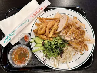 Van Bánh Cuốn