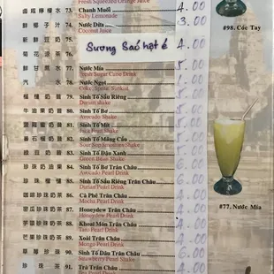 menu