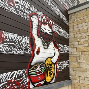 Artwork outside the building