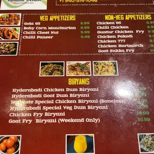 Limited menu for now!