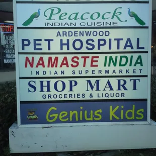 Located inside the Ardenwood Plaza Shopping Center, Fremont, CA.