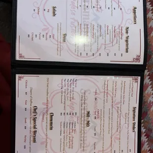 menu