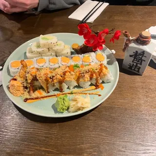 Avocado Roll