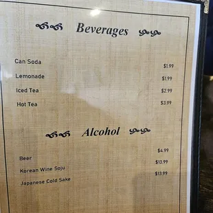 menu