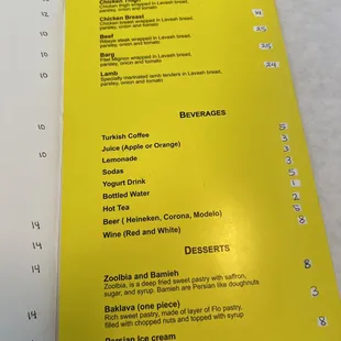 menu