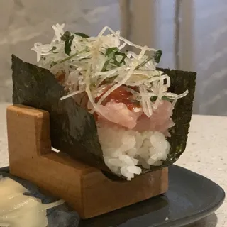 Spicy Sea Bass, Daikon, Perilla, Chojang