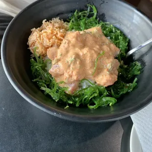 Seaweed Salad