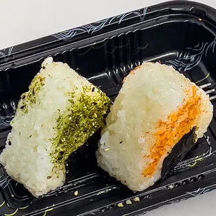 Salmon &amp; Tuna Omusubi (Onigiri)