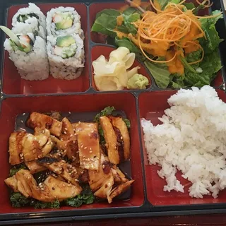 A. Chicken Teriyaki Bento Box Lunch Special