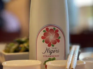 Sake Japanese Cuisine