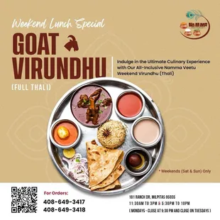 Craving something special this weekend?  Jan 18 &amp; 19