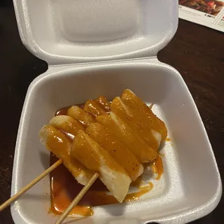 Tteok Galbi