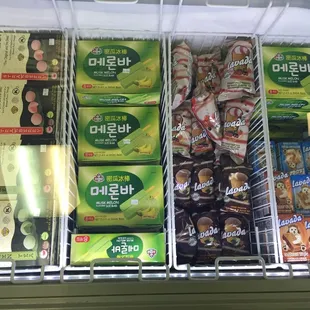 They still have korean ice cream