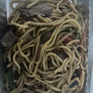 Beef lo mein. Don't let the photo fool you this is the best I've had. So much flavor!