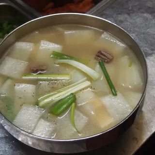 Radish and Beef Soup ( )