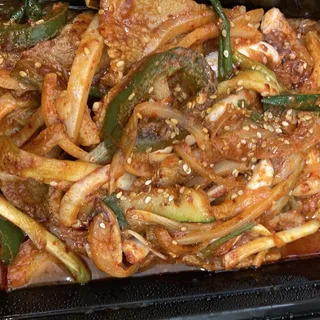 Spicy Pork Belly ()