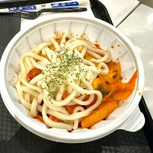 Namsan Tteokbokki