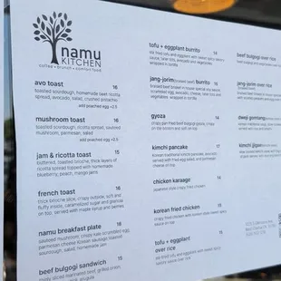 Food menu