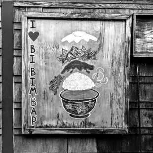 Oooh...  black and white.  Artsy.