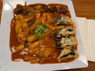 Ugane