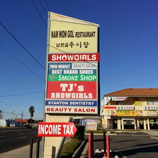 Look for this sign on Beach Blvd. Namwongol is tucked away on the left corner.