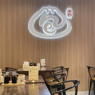 the interior of a restaurant