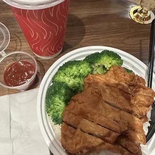 Pork Chop Rice Bowl