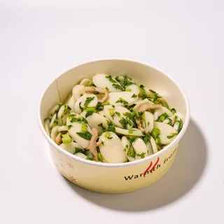 H3. Pork & Potherb Mustard Noodle Soup