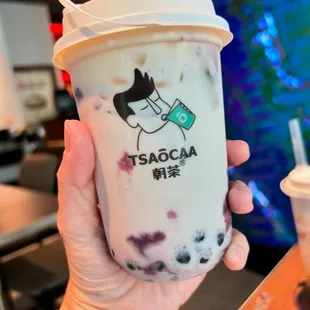 Blueberry yogurt boba