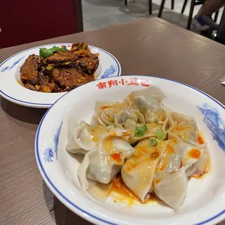 Beef Tendon & Tripe in Spicy Sauce