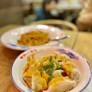 Spicy Peanut Butter Dumplings