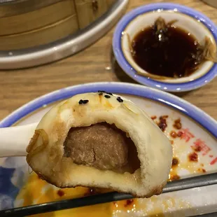 Pan Fried Dumplings