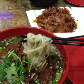 Spicy Beef Tendons*