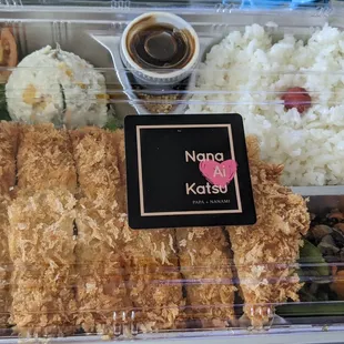 Bento Box