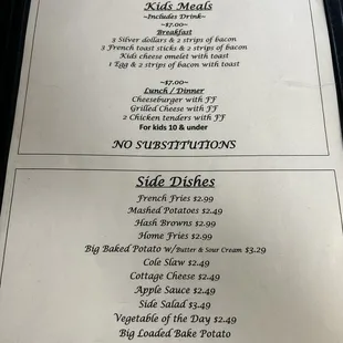 Menu 5/24