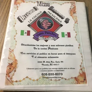 the menu for the restaurant