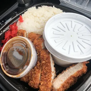 Tonkatsu Curry (Fried Pork)