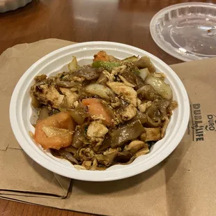 Pad Kee Mao