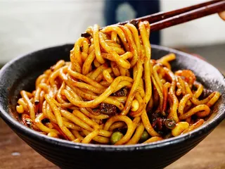 You And Mee Noodle House