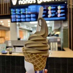 Hojicha Soft Serve