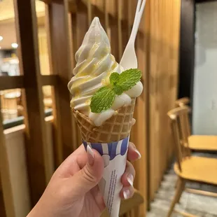 Yuzu soft serve - limited time only!