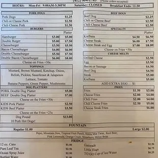 2020 menu