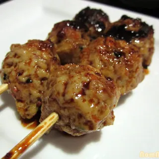 Tsukune