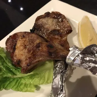Australian Lamb