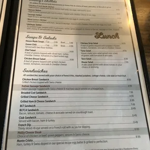 Breakfast and lunch on this page.